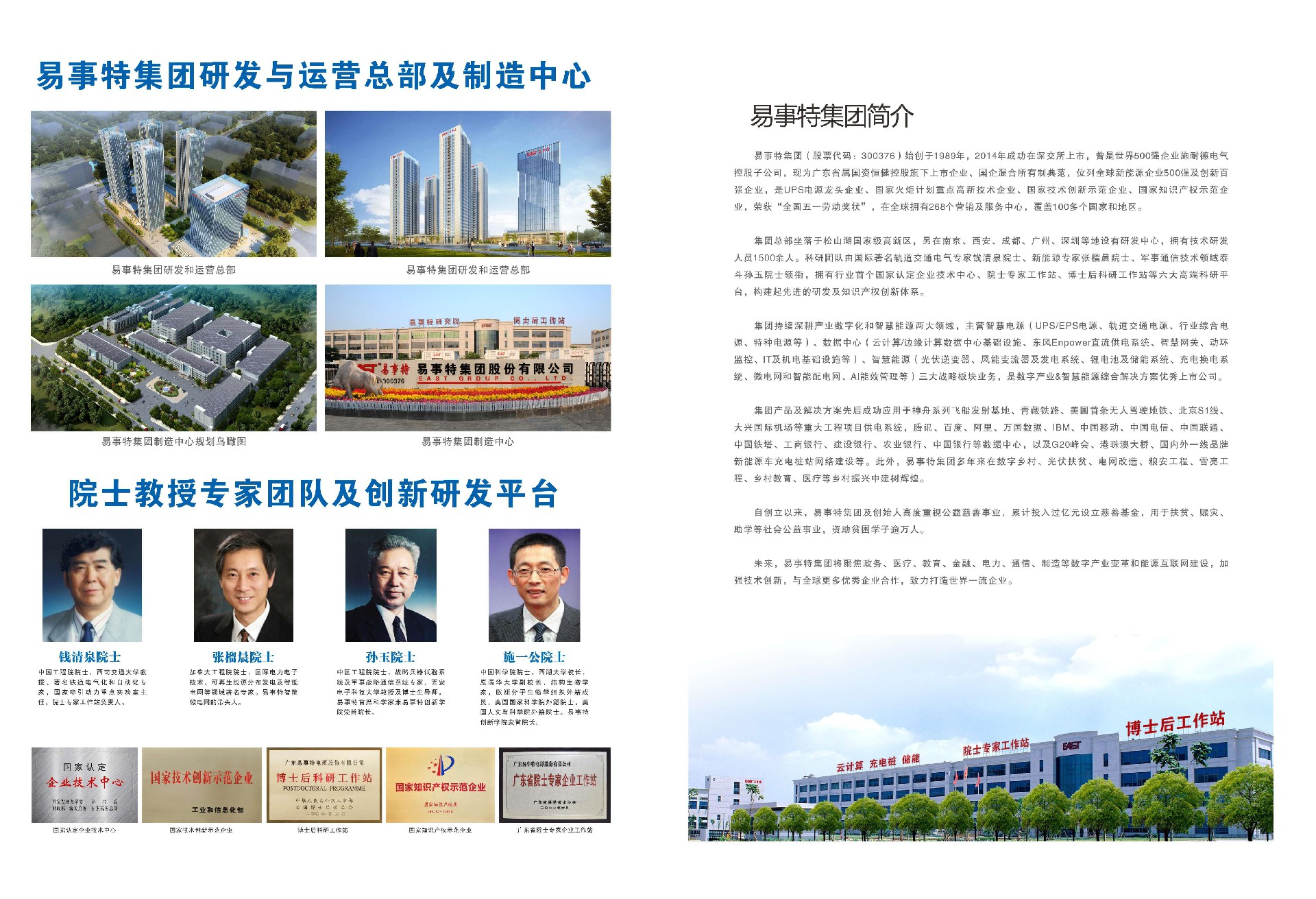 a1fa0905dd43c064b61ba9ffab89091.jpg