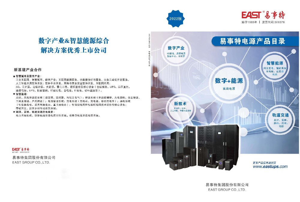 微信图片_20230410165326.jpg