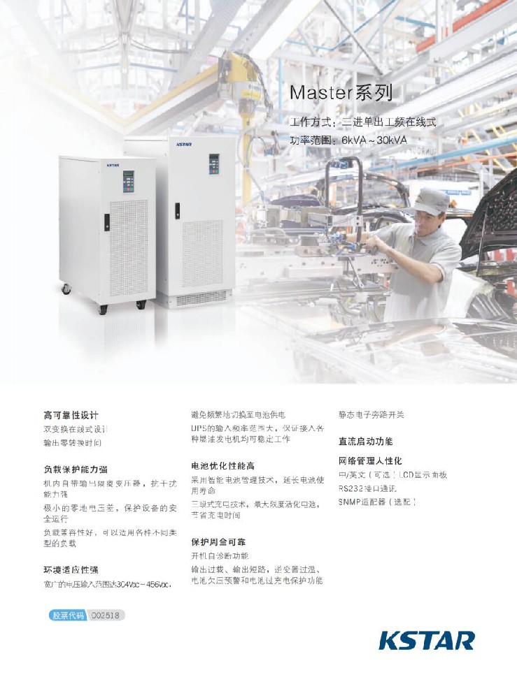 QQ截图20230411094258.jpg