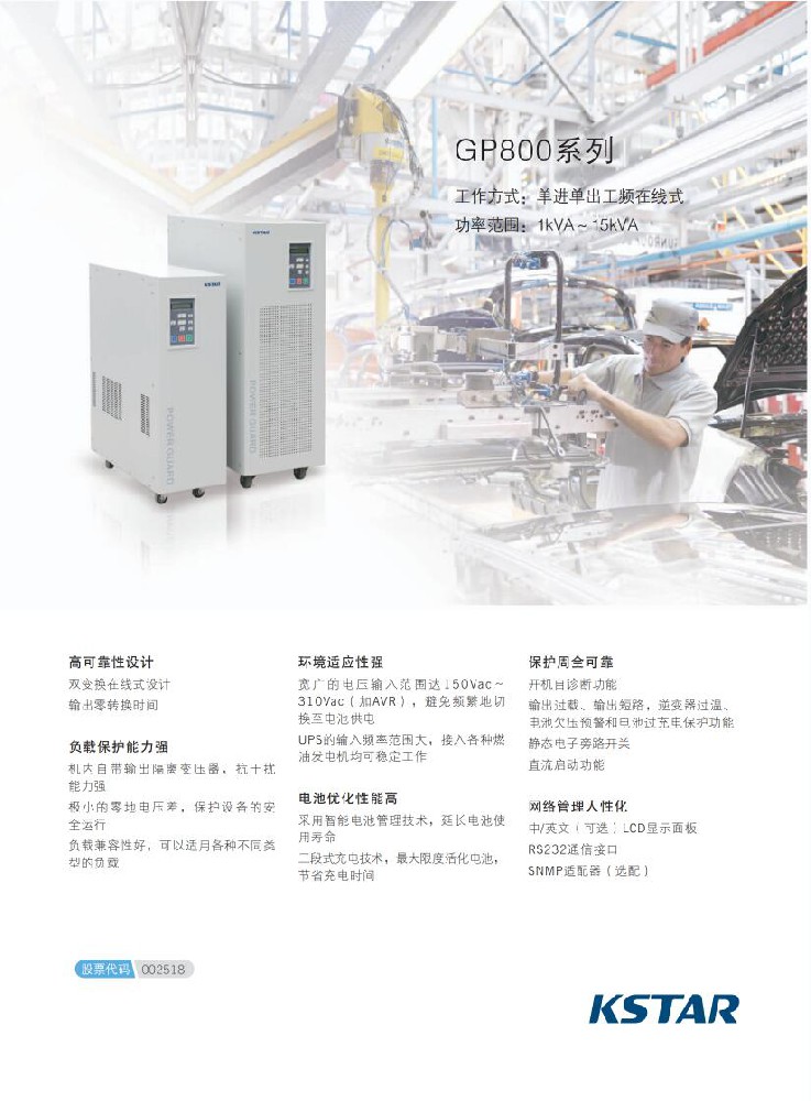 QQ截图20230411094104.jpg
