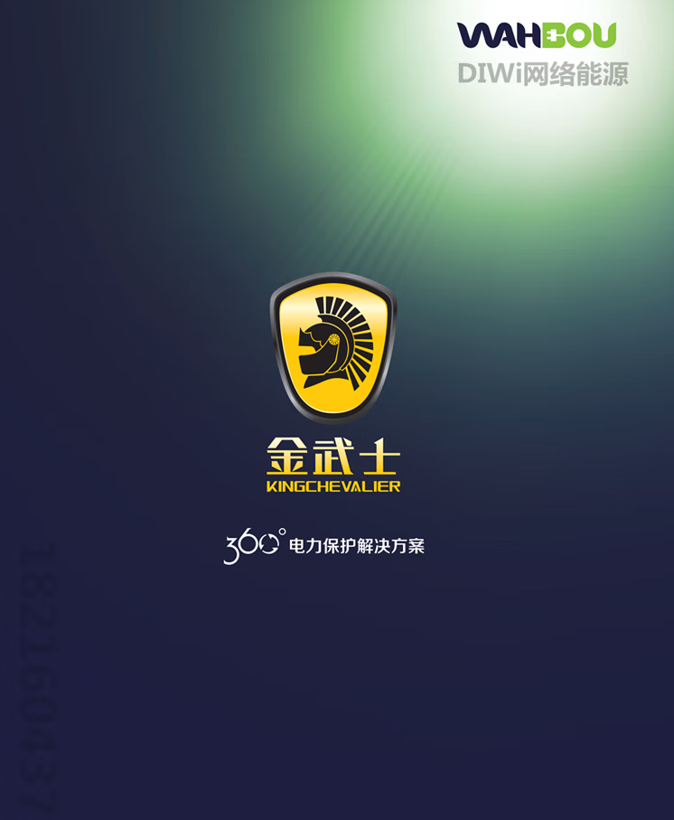 34e2babf27e7d7568dc063ed6d4ab9e.png