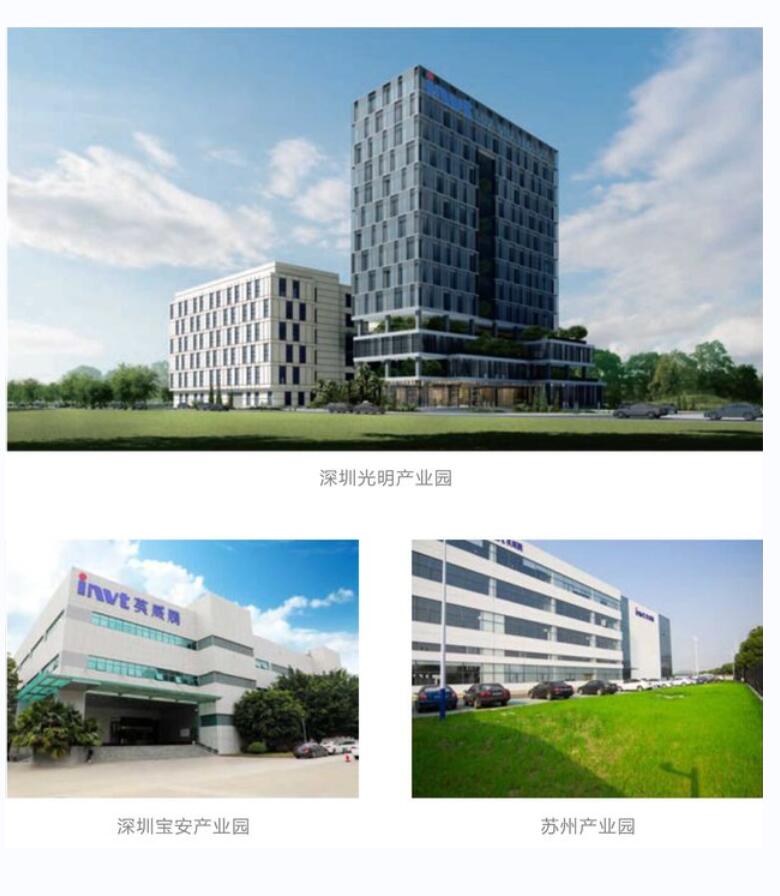 QQ截图20230411152329.jpg