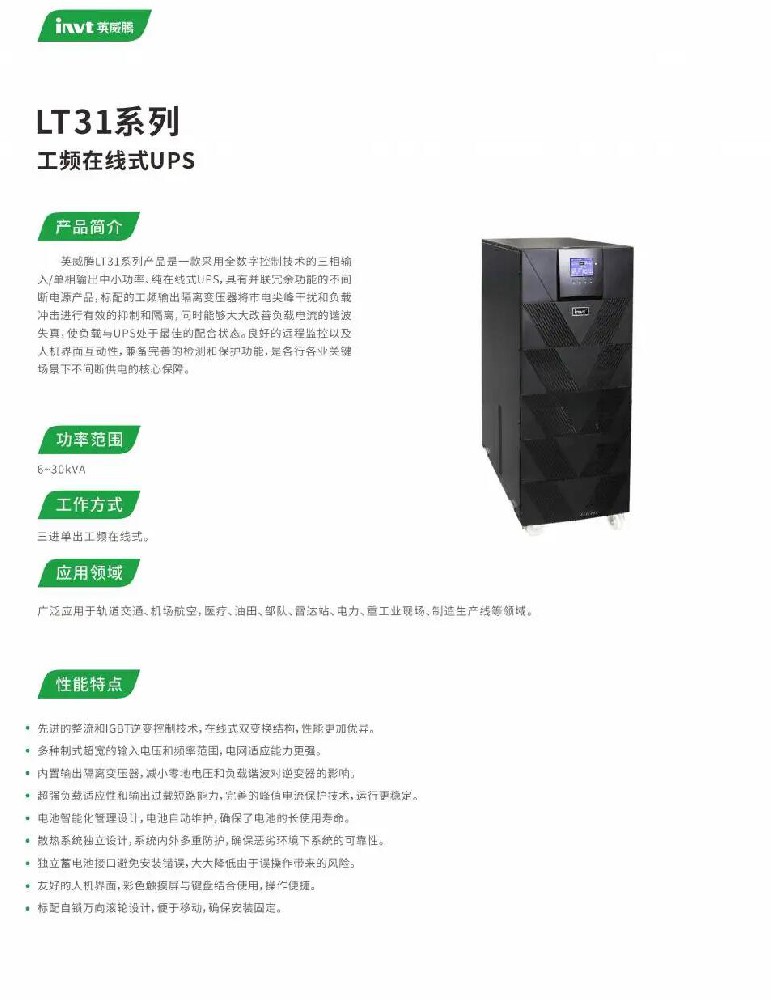 QQ截图20230411151004.jpg