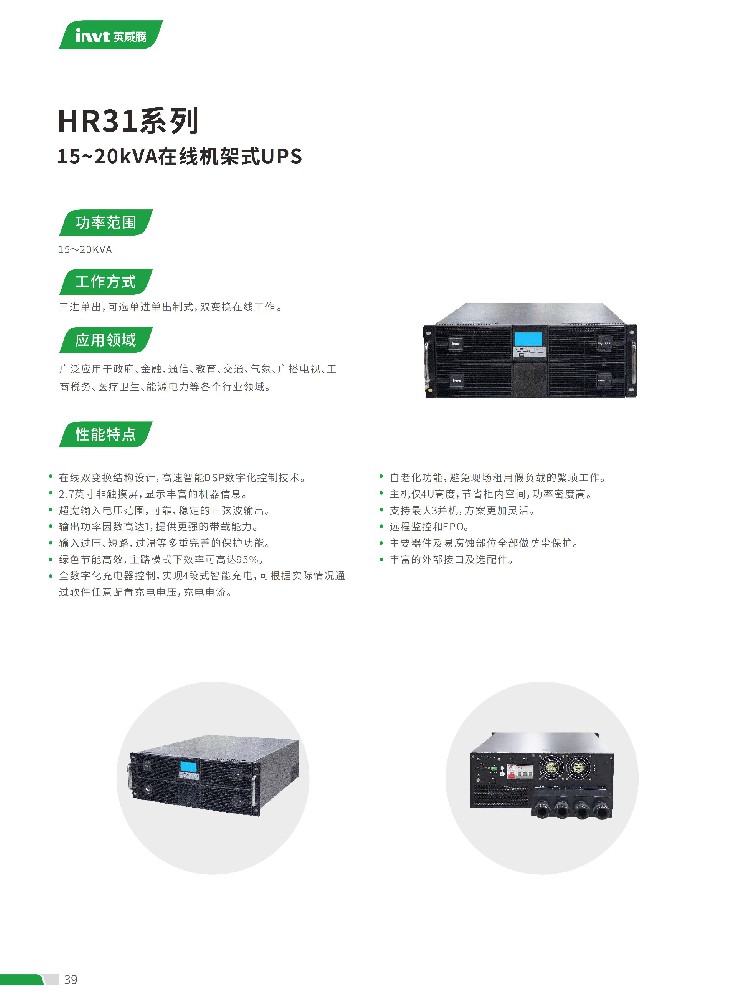 24f4005bbd37e334.jpg