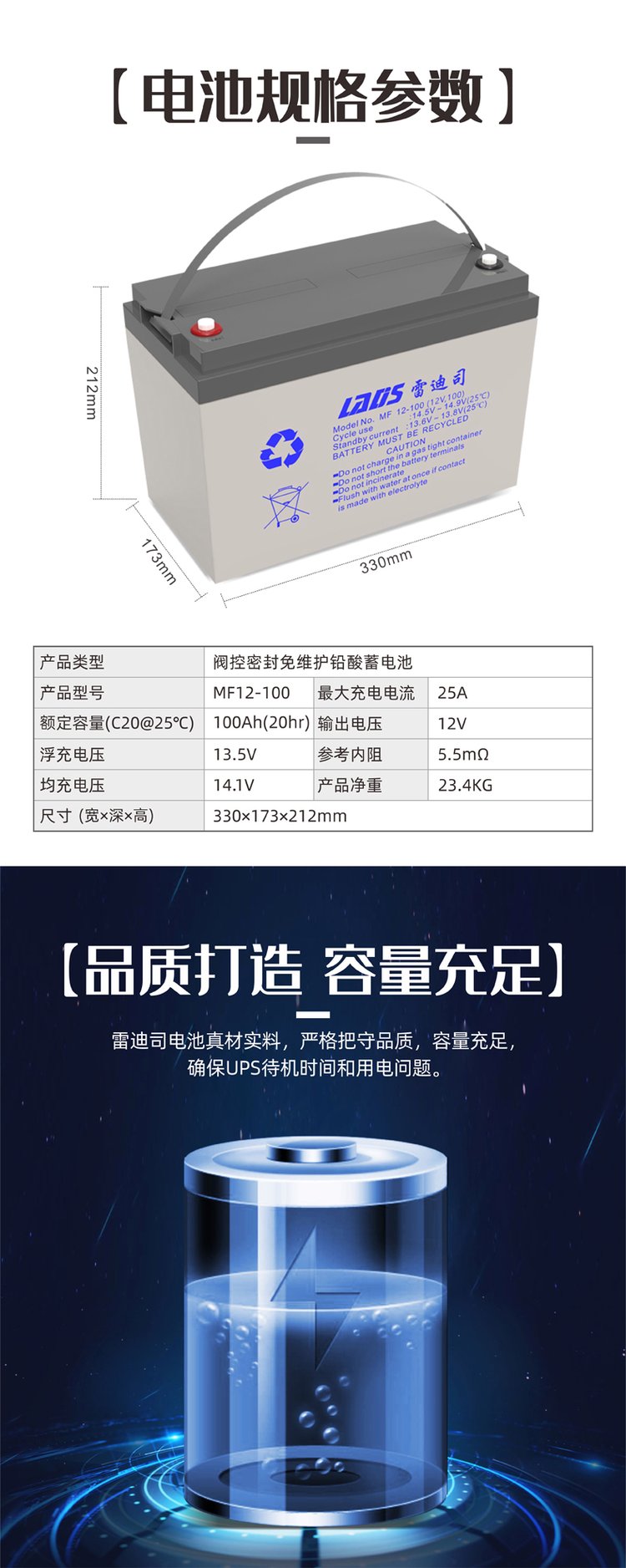 QQ截图20230423085024.jpg