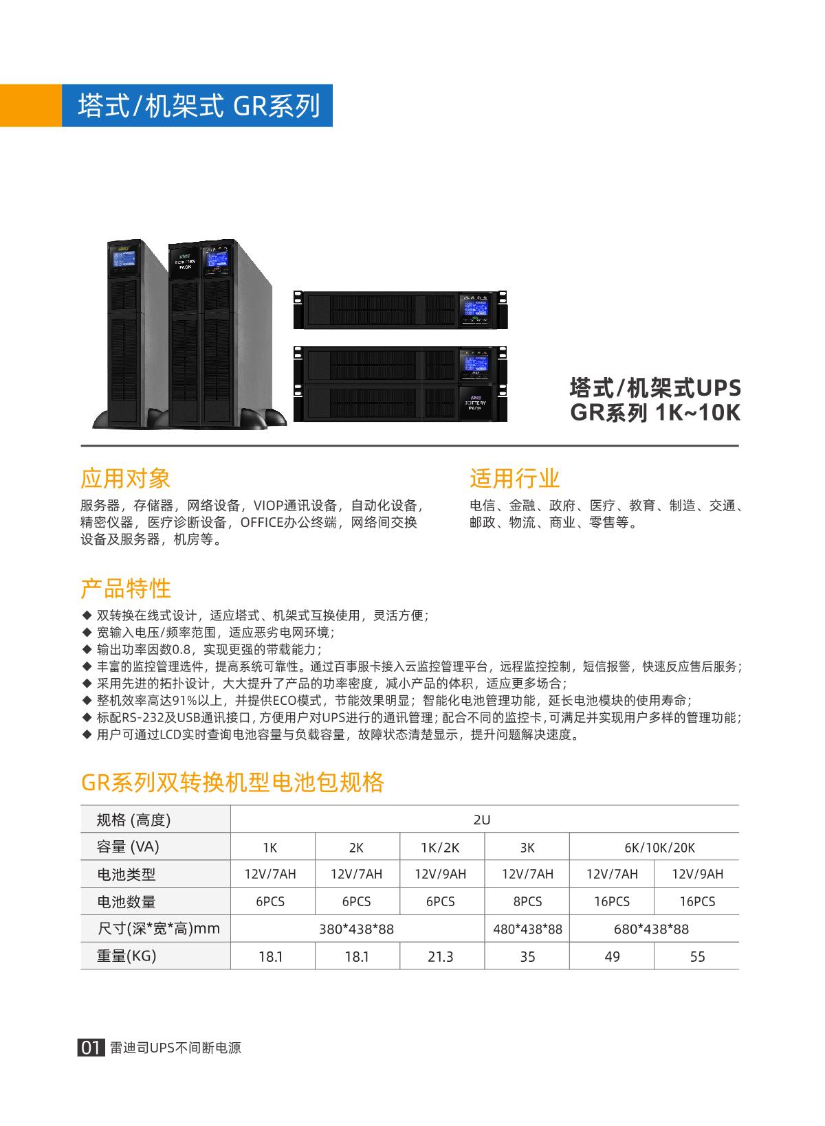 cb2438dcfc4e58037e60082d1db2210.jpg