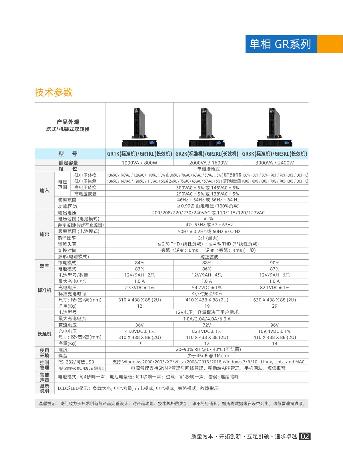 743ff897a0203ae88f3563c815df20f.jpg