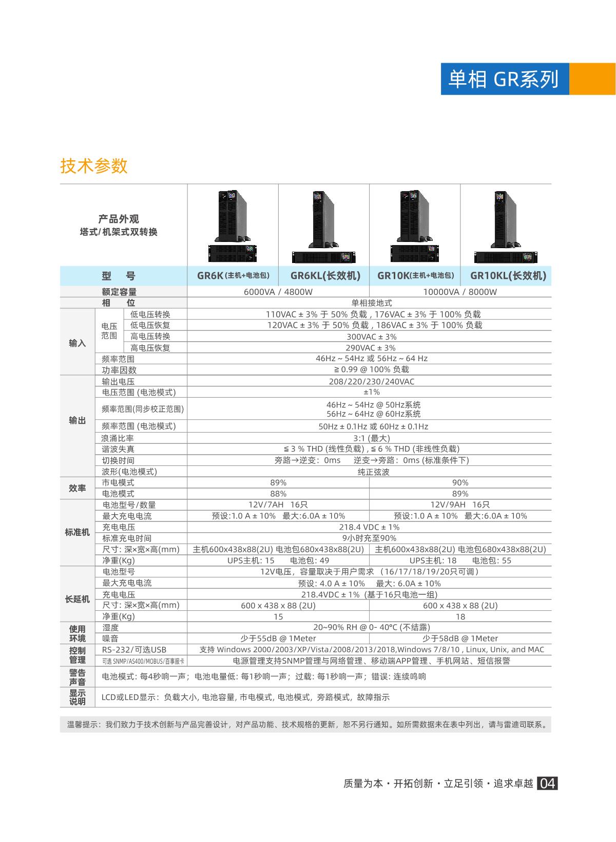b43fec2550231a838f6b6997be4e0b9.jpg