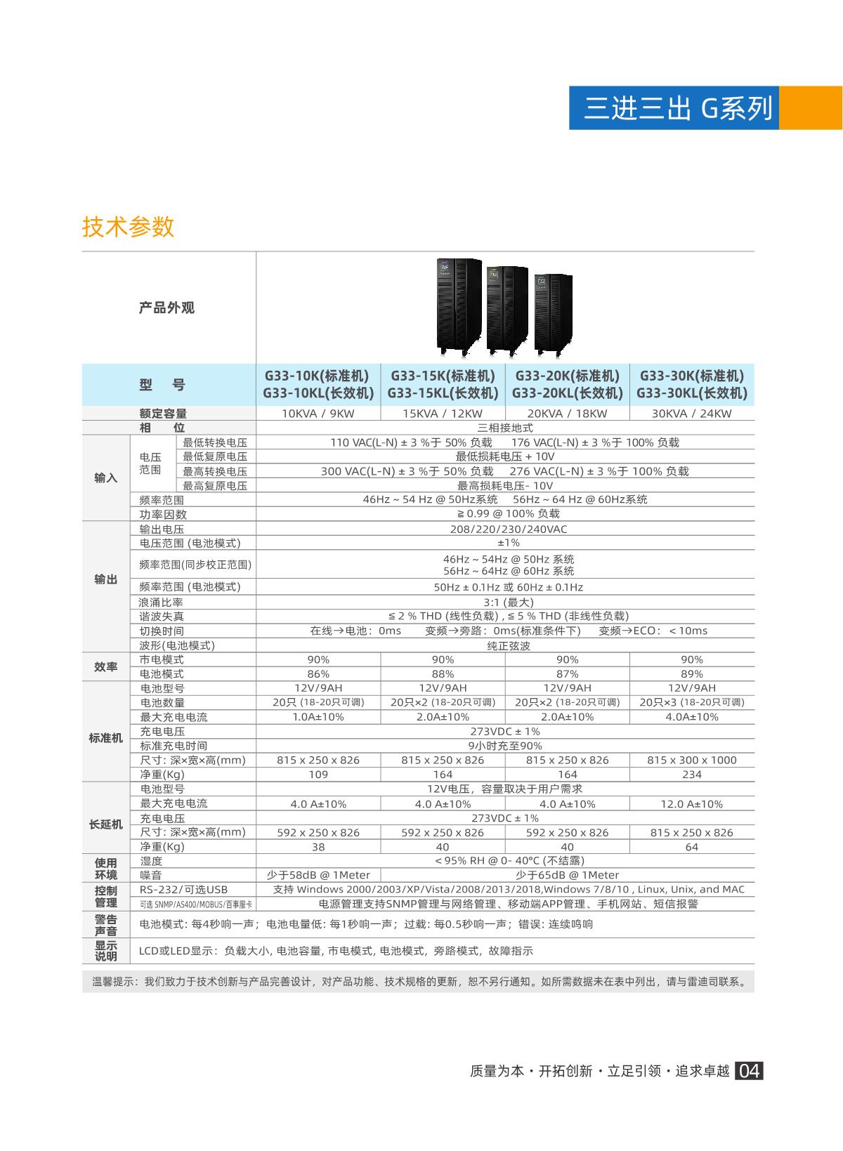 1dfb0e1cbda8c98beb9dfc73764cd55.jpg