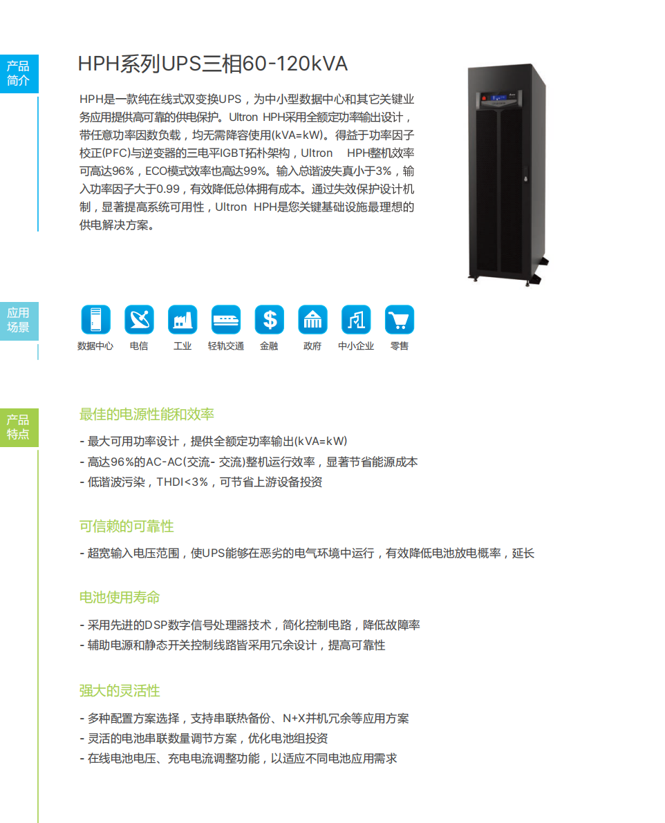 8b0a3bcf-5f71-4ab3-ac50-f92ae2f203fb.png