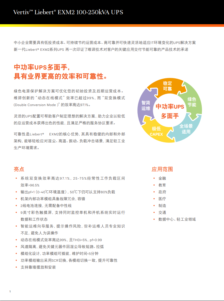1df3796b-89ed-48cb-80a6-d7dce9f95587.png
