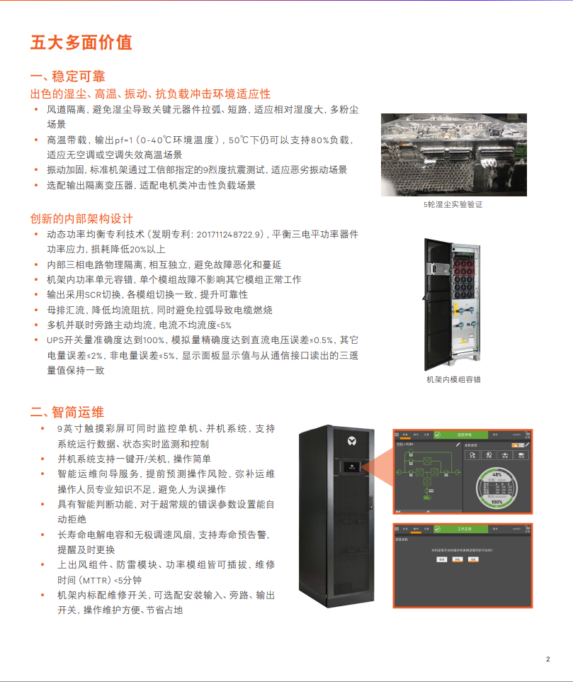 79226d51-f560-4bec-8de6-4ba49769de17.png