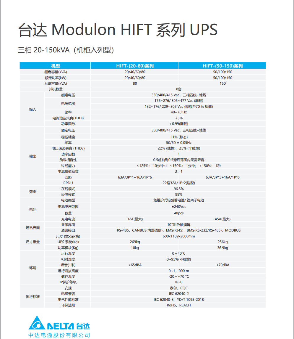 b3b9f01d-1218-4f76-ad60-6f1c13348603.png