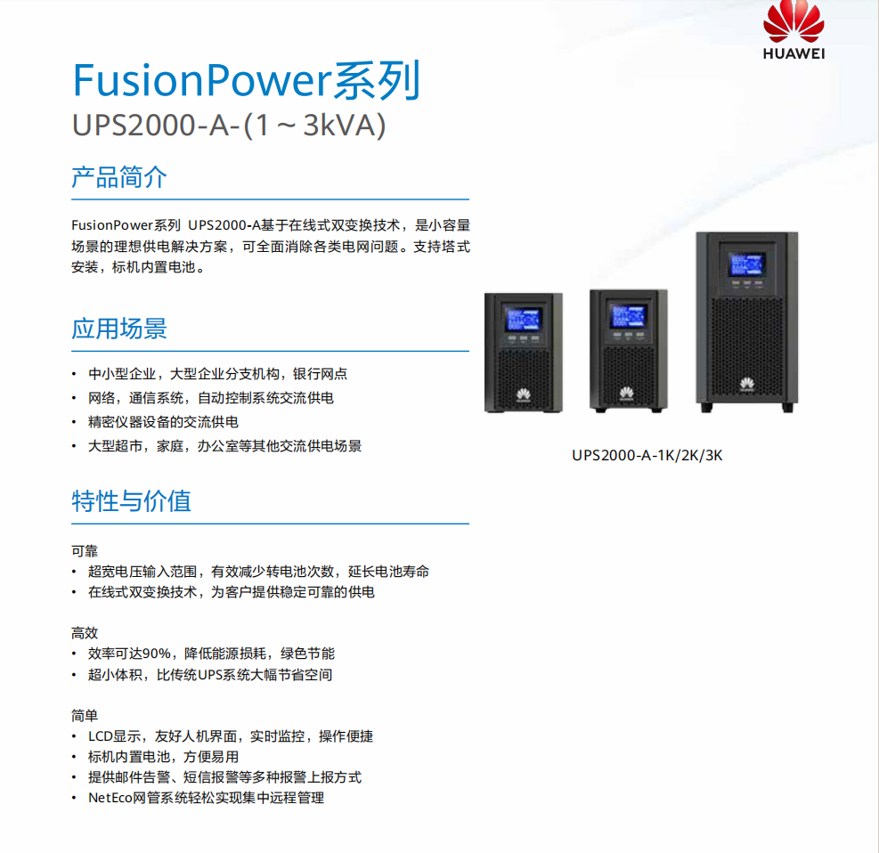 1ffd126b-fb5a-4bbf-9133-aad667026f2b.png