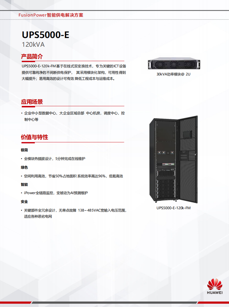 a51eca9d-e3dc-4cc1-bf19-67265ac76c91.png