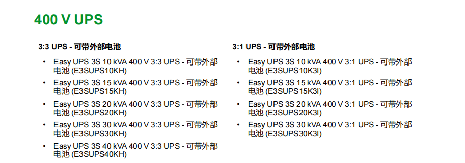 bf141007-8dbd-4b05-a69c-ac6880311d80.png