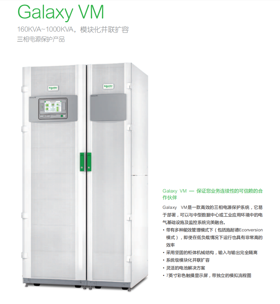 5805167d-fe56-483a-a649-48b16586dce8.png