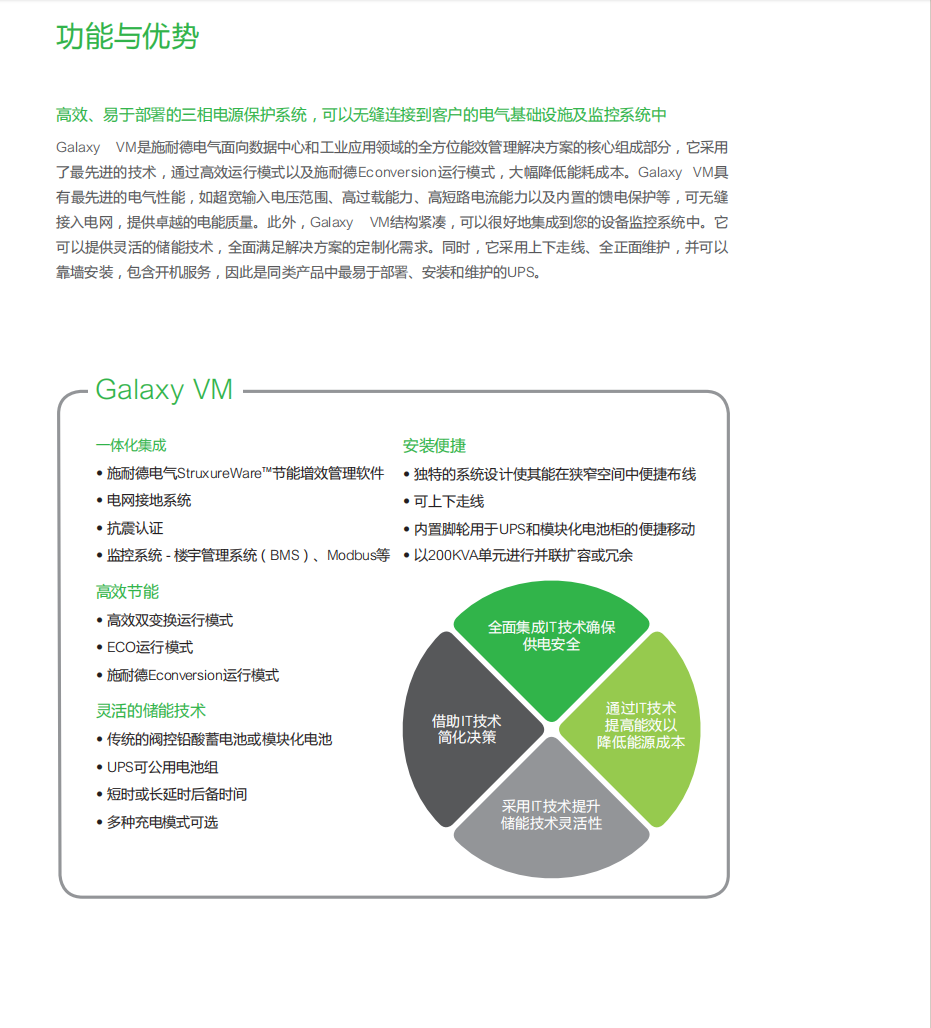 2ccabc11-a323-444c-bc34-12d100b48f85.png