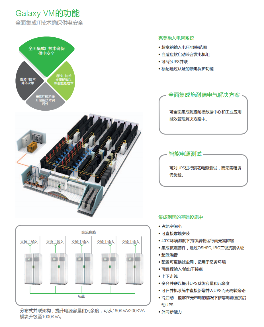 447073be-15f5-42c3-9012-33bbb7c3c38f.png