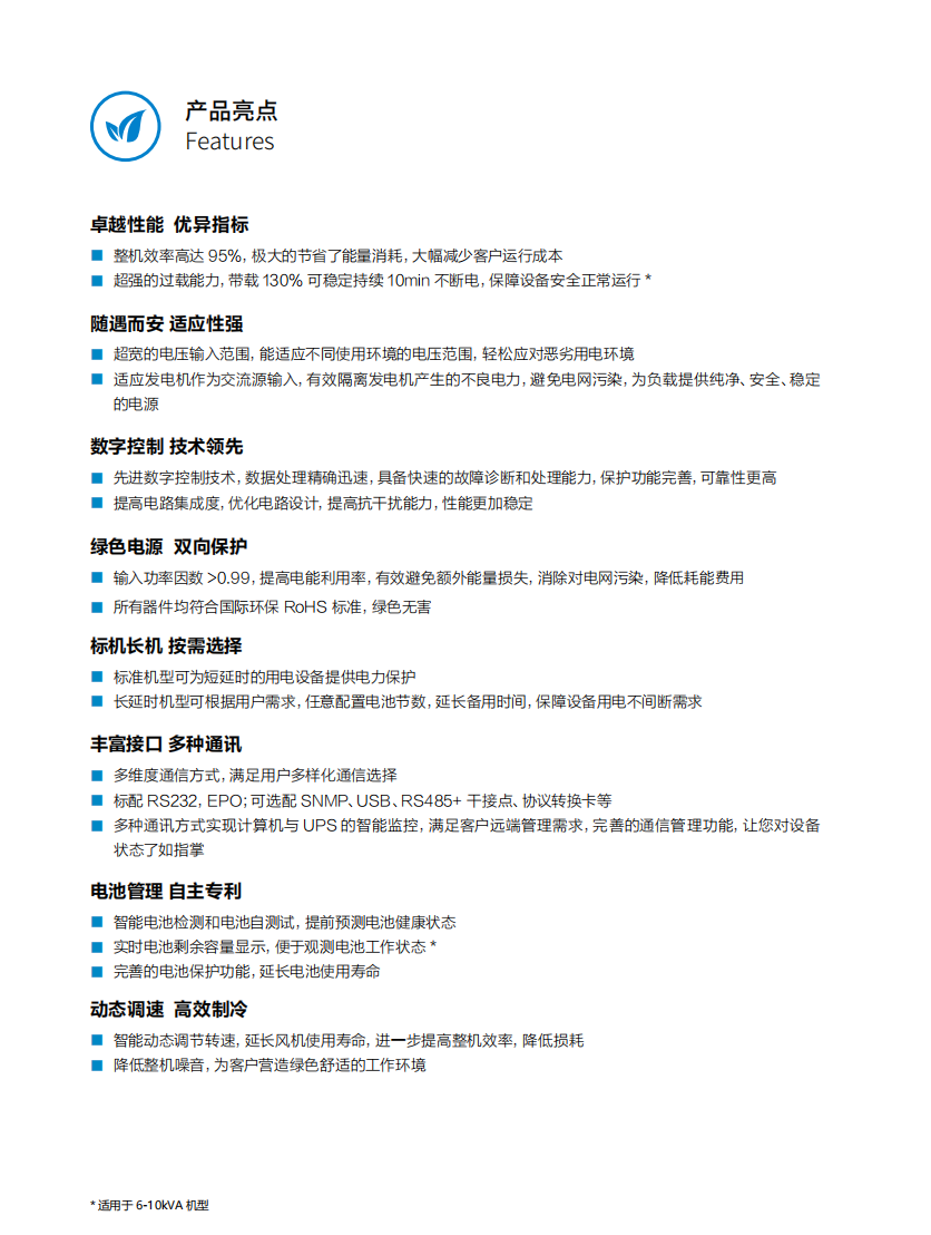 1e80fa7f-3179-4e1d-80b7-b74502cc3b5a.png