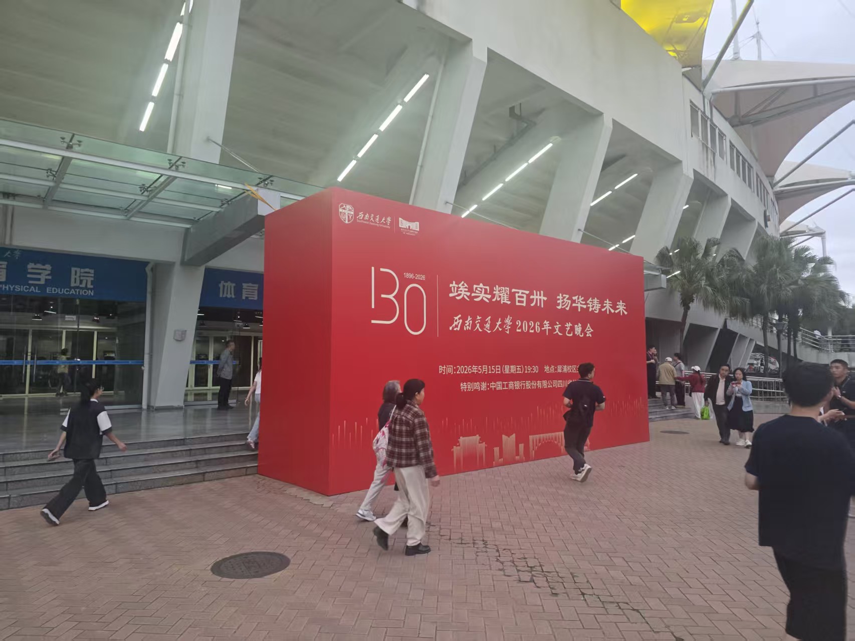 微信图片_20260519094417_134_5.jpg
